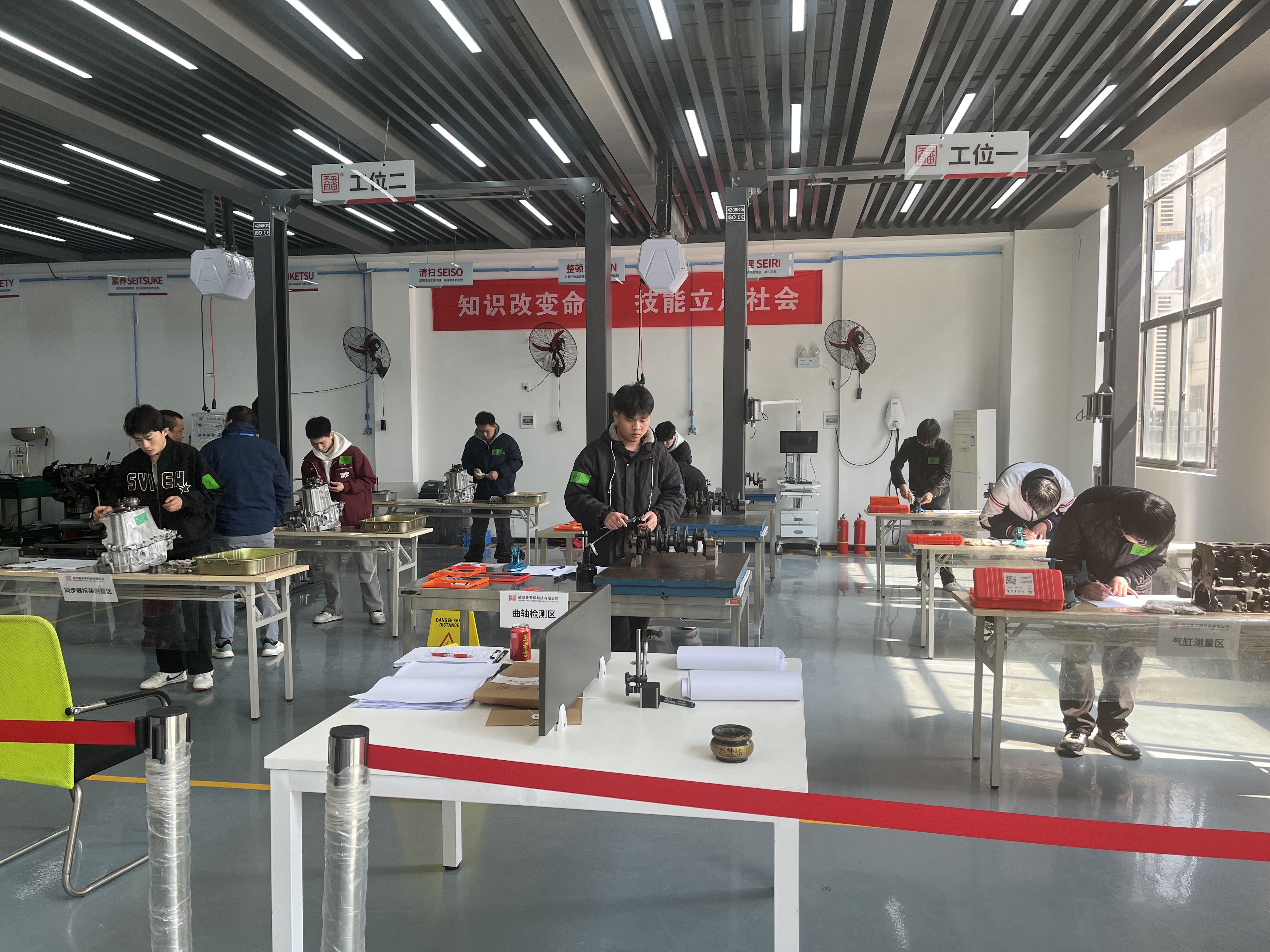 1768199547491092365.jpg 照片2.jpg