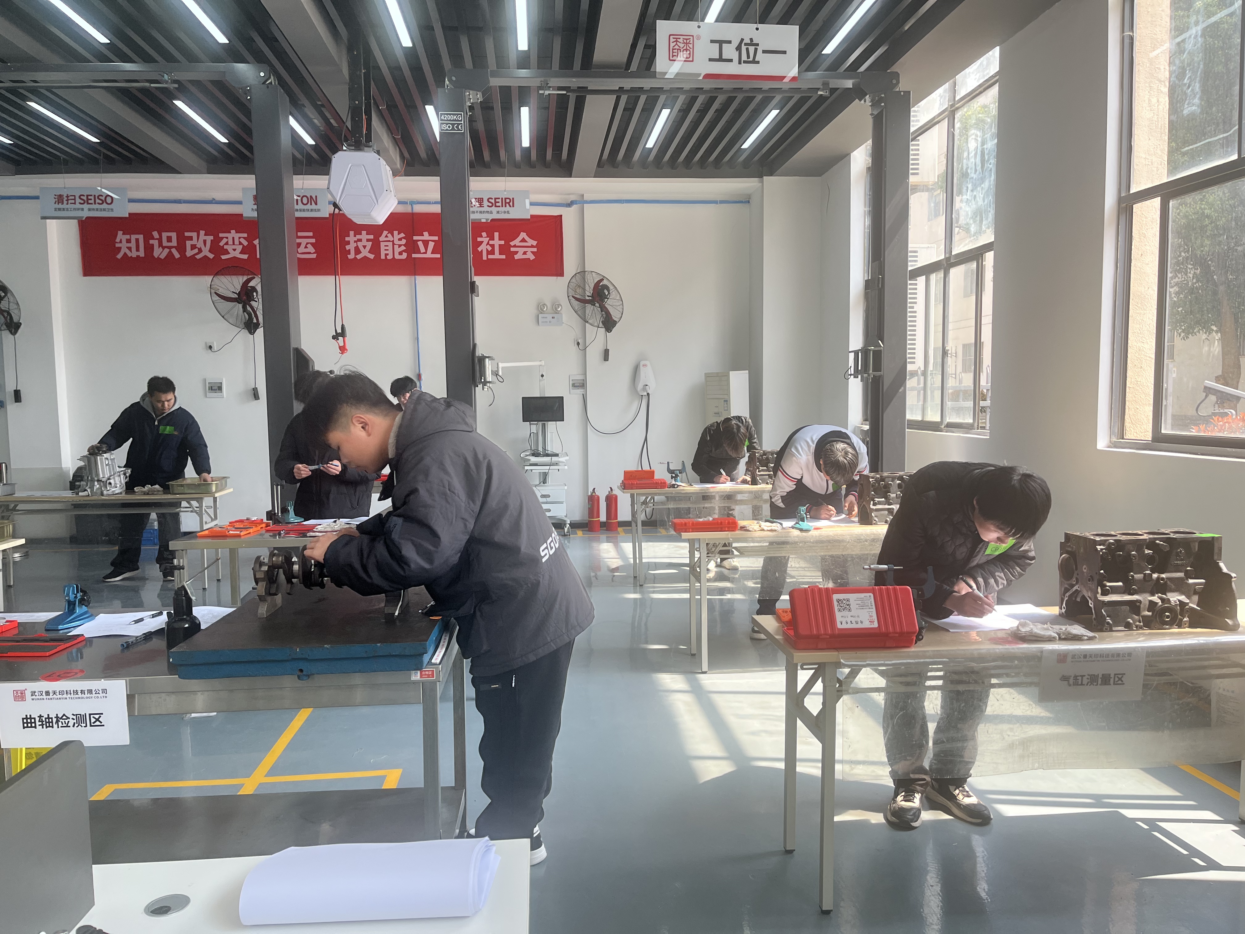 1768199970856052702.jpg 照片1.jpg