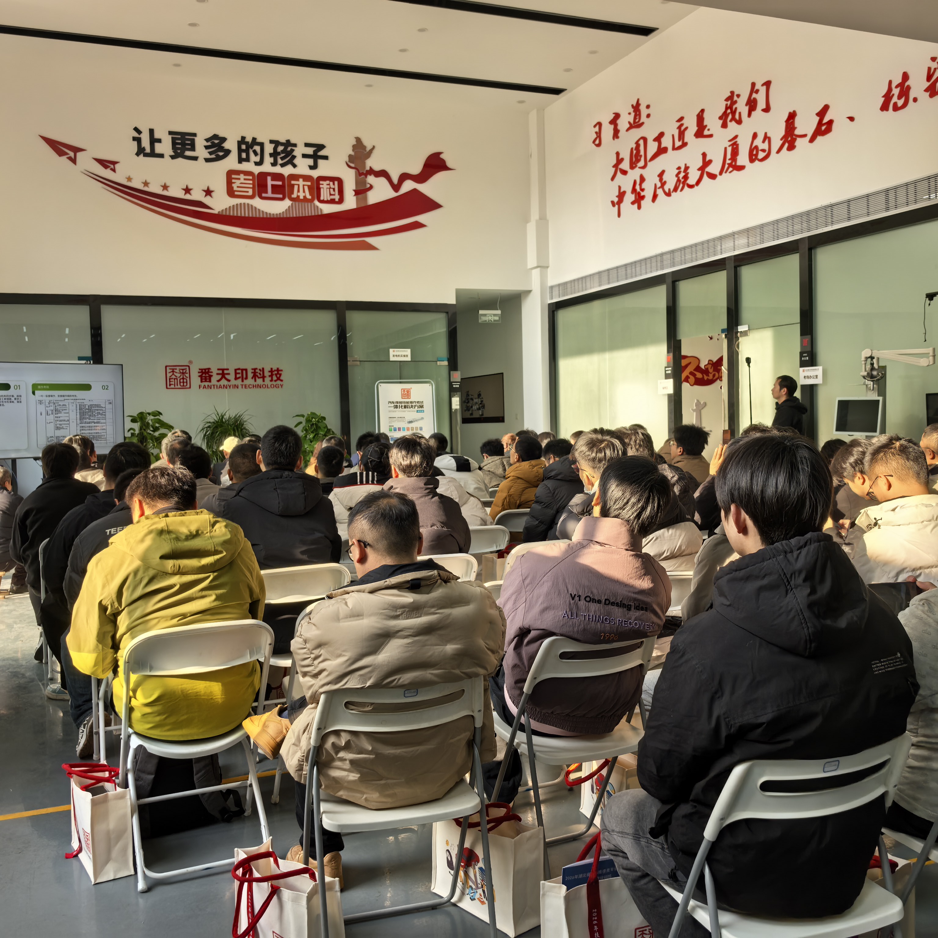 1768198039925058663.jpg 38015062a47956563e6bcf1aca415b29.jpg