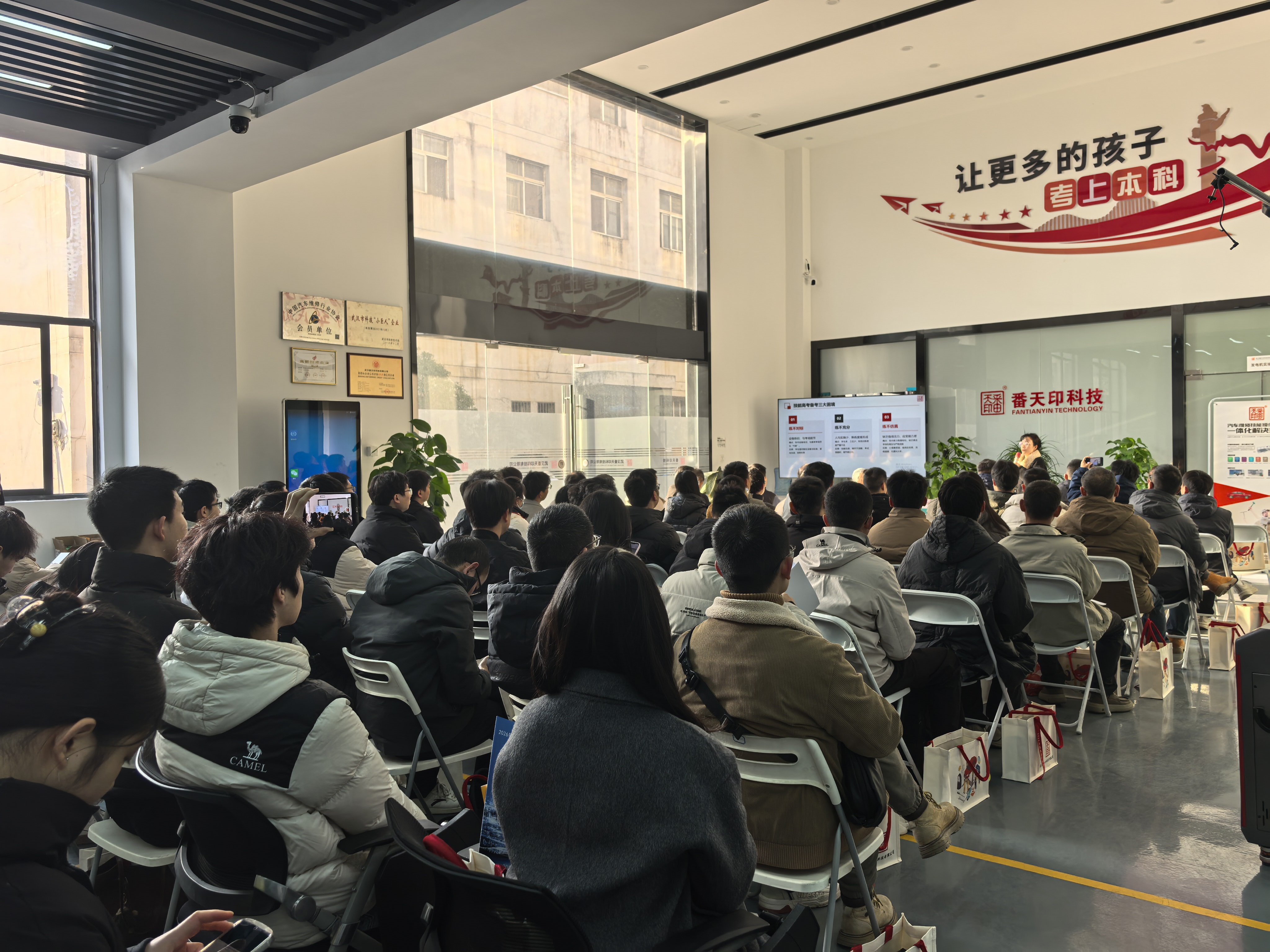 1768199154522054175.jpg a18d398caf62200700907223b1d245a7.jpg